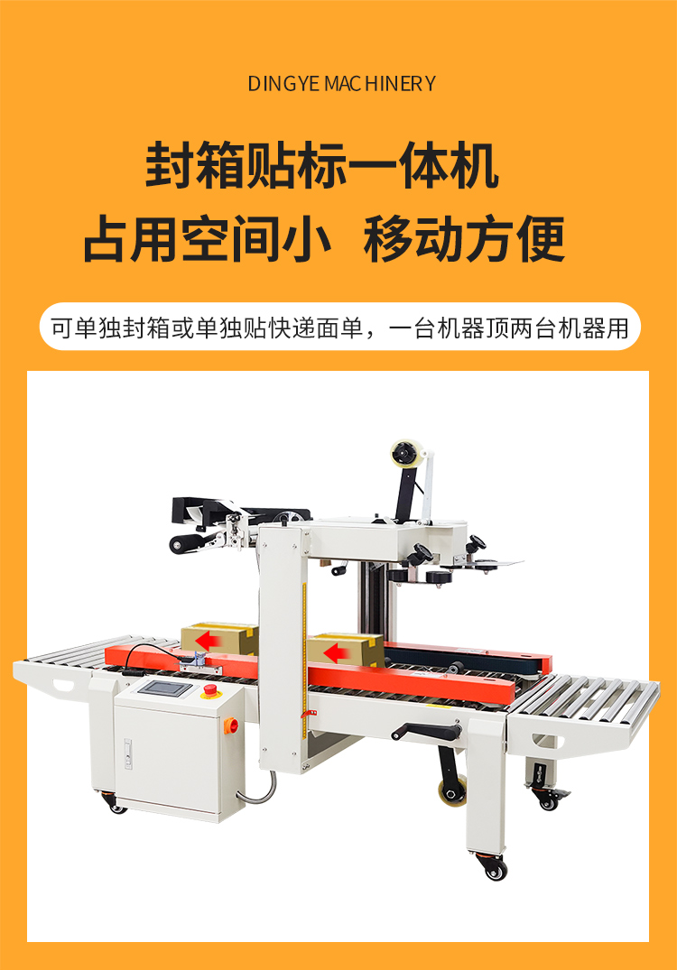 DFXC5050XI、4030CI、XFI_03.jpg