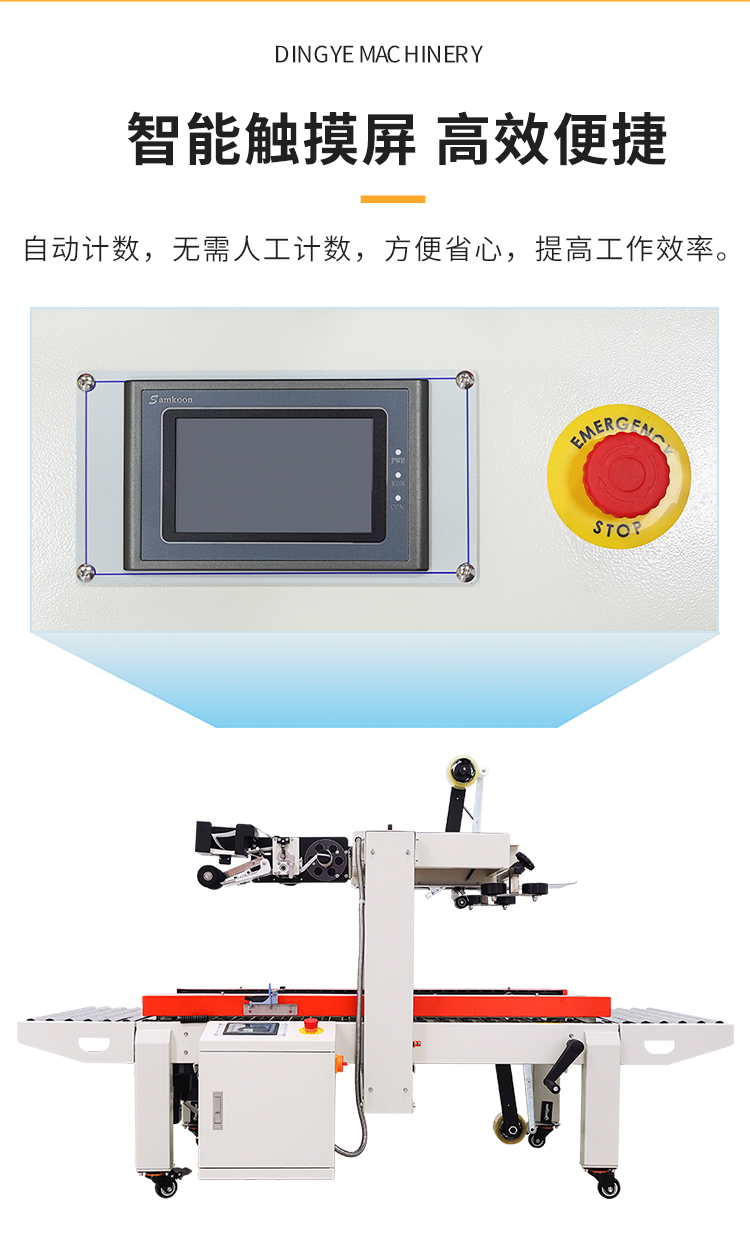 DFXC5050XI、4030CI、XFI_04.jpg