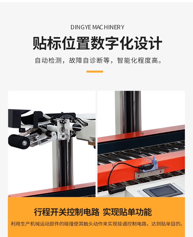 DFXC5050XI、4030CI、XFI_05.jpg