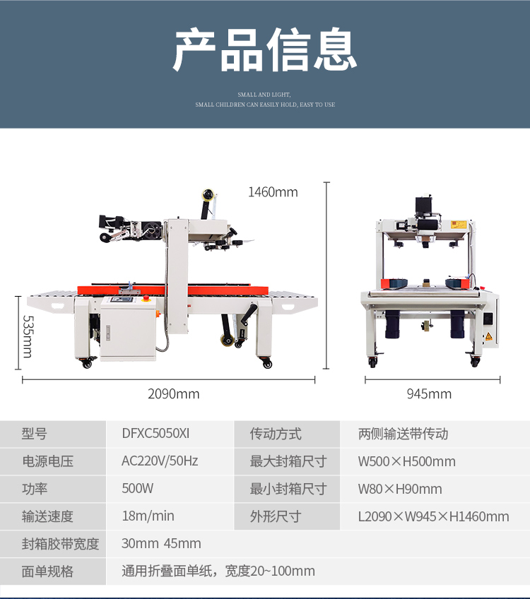 DFXC5050XI、4030CI、XFI_07.jpg