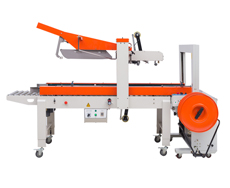 FXJ5050AZ自動(dòng)折蓋封箱機(jī)+MH-101A自動(dòng)捆扎機(jī)